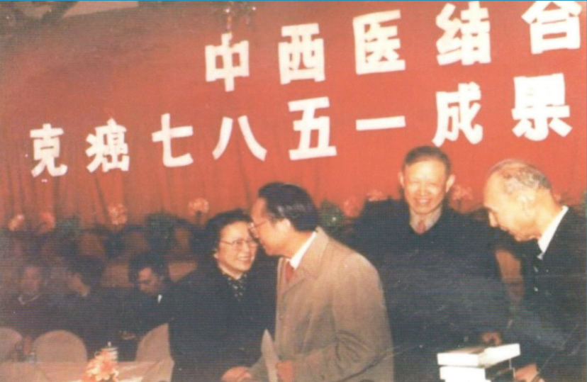历史照片 6